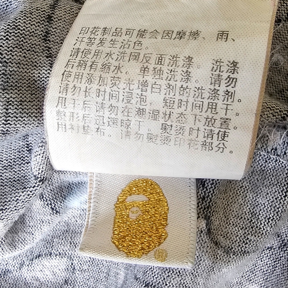 Glow in the dark Space camo bape T shirt - Picture 5 of 5